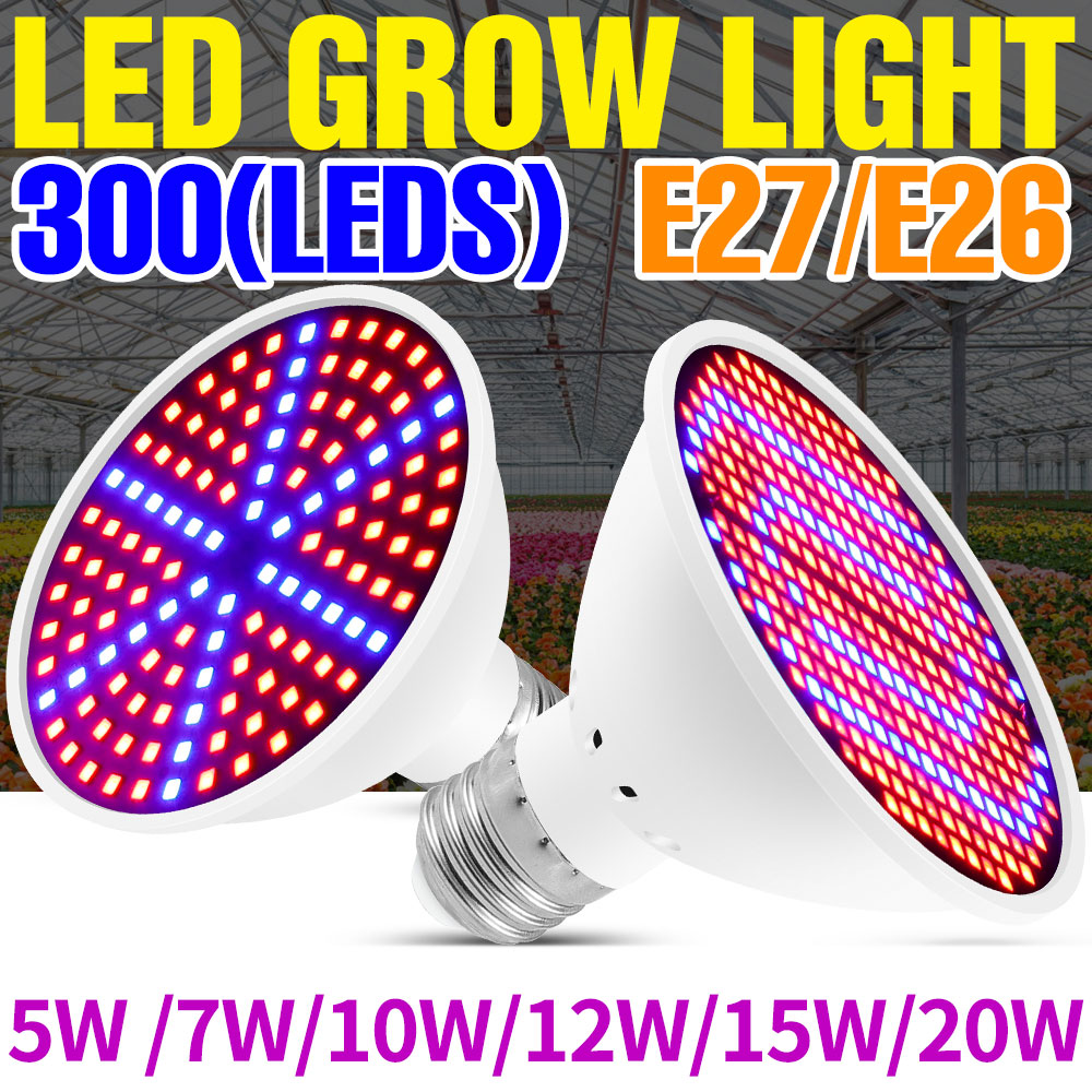25W E27 풀 스펙트럼 LED 식물 생장용 조명,  - Hydroponic Grow Pod 리뷰 및 가격