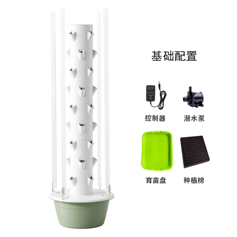 발코니와 옥상용 수직 수경 재배 타워, 가정에서 채소  - Hydroponic Tower 리뷰 및 가격